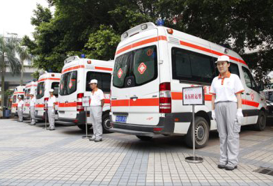 怀集县活动医疗保障